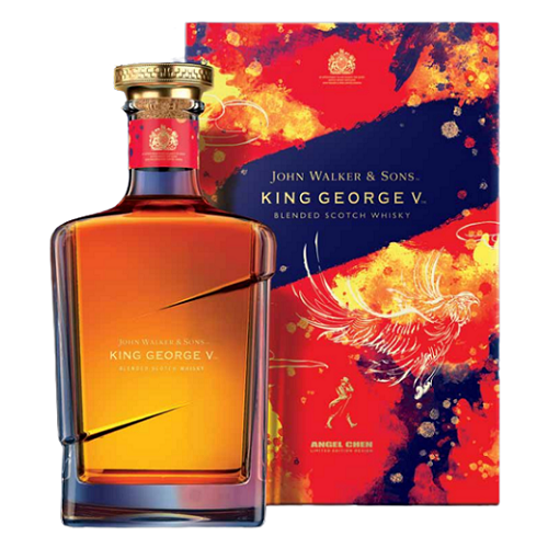 Hộp quà John Walker & Sons King George V 2023