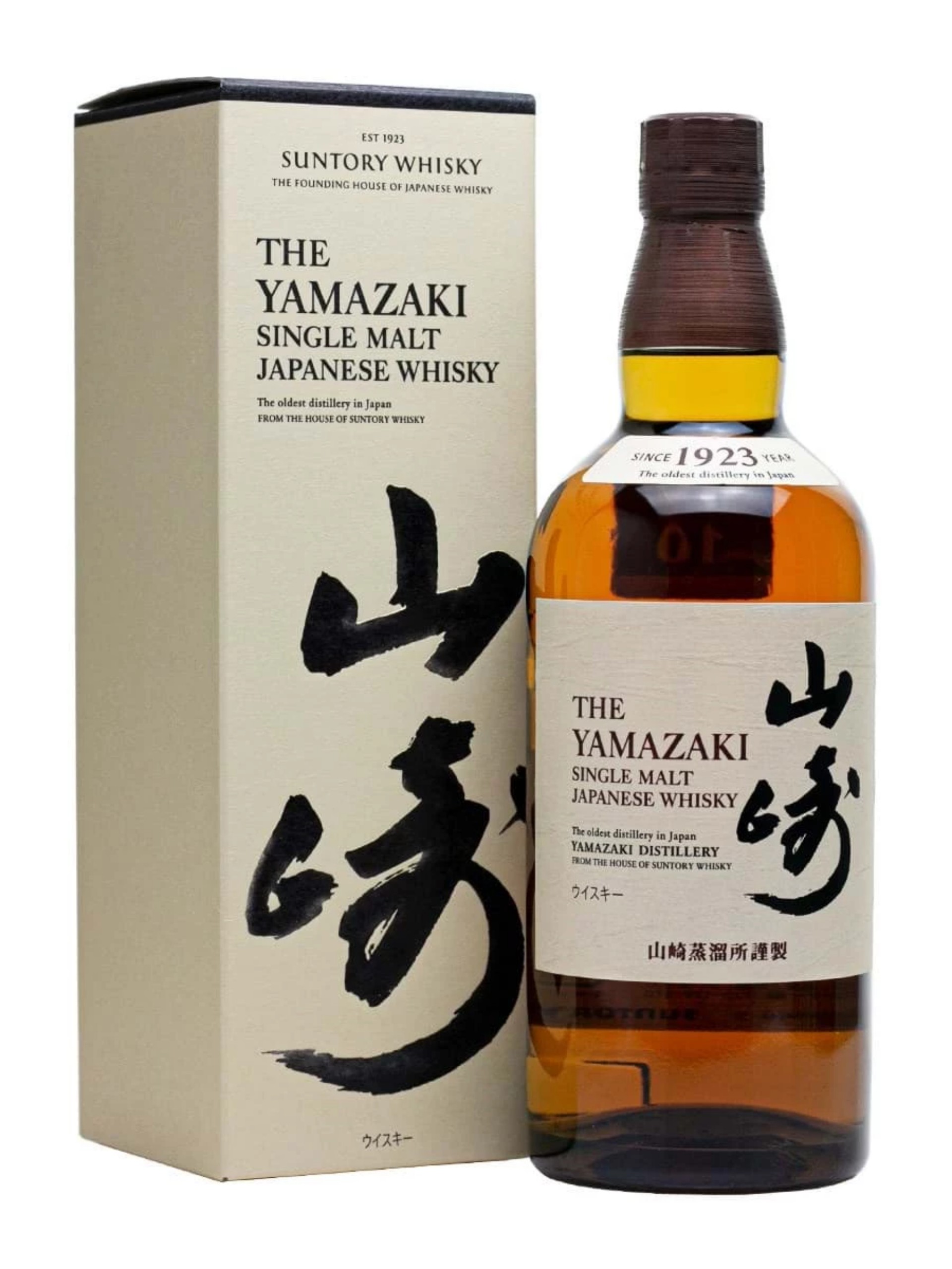 Rượu Whisky Yamazaki Distillers