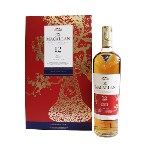 Hộp Quà Macallan 12