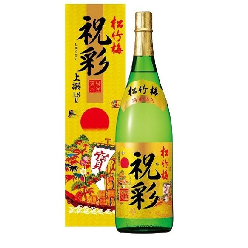 RƯỢU SAKE VẢY VÀNG TAKARA SHOZU NHẬT BẢN 1,8L