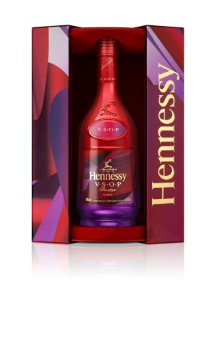 RƯỢU HENNESSY VSOP DELUX 2021