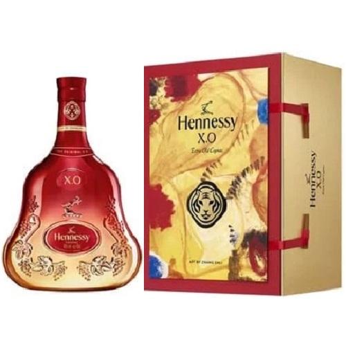 Hộp quà Cognac Hennssy XO Limited 2022
