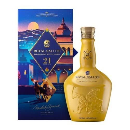 Rượu Whisky Chivas 21Y Jodhpur Polo - Polo vàng