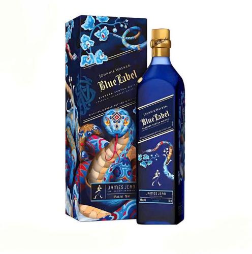 JOHNNIE WALKER BLUE LABEL YEAR OF SNAKE 2025