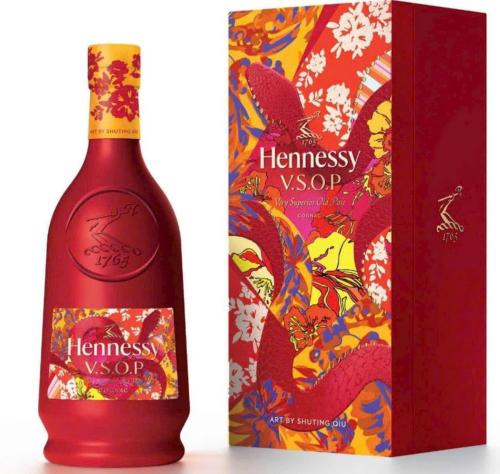 RƯỢU HENNESSY VSOP KONIAK CHINESE  NEW YEAR 2025